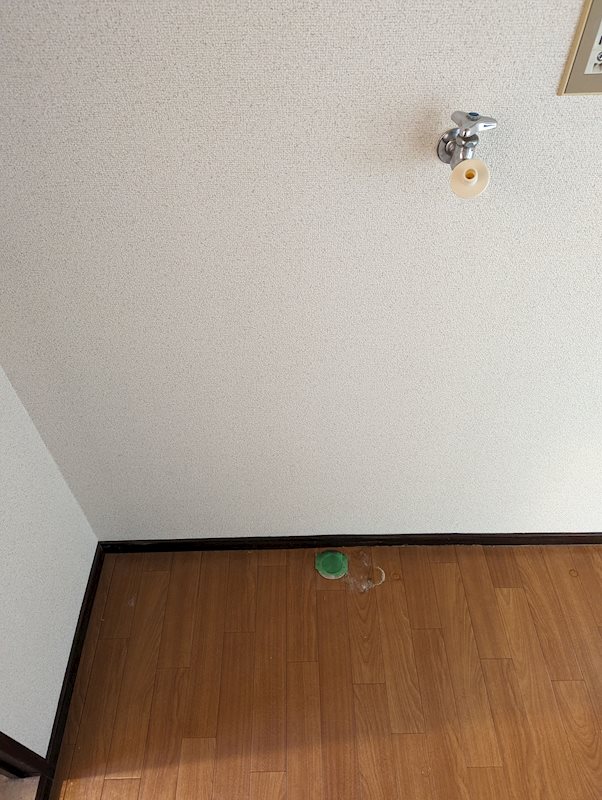チャームハイツ その他設備