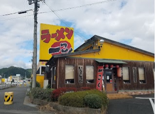 チャームハイツ レストラン