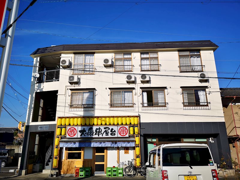駅南マンション　1F　テナント 外観