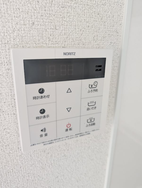 Bentornato堀水内 その他