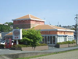 バウハウス レストラン