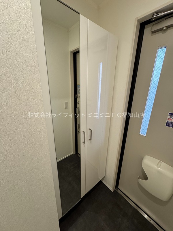 Cantis LazyⅡ 収納