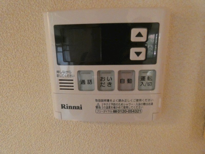 ヴィーブルゆらⅠ セキュリティ