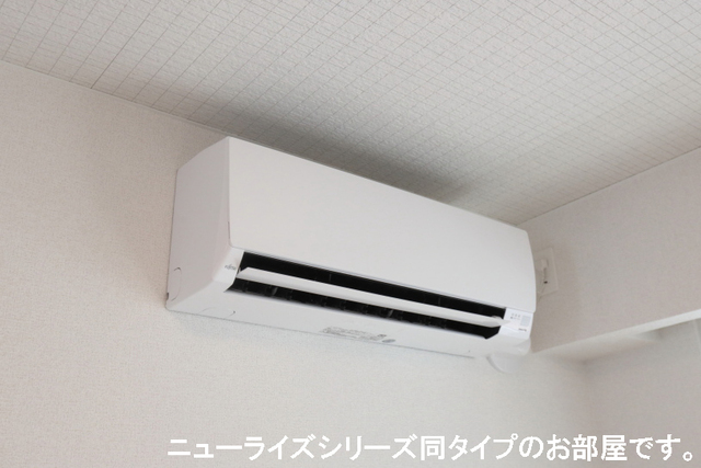 キング・ヒルズⅡ その他設備