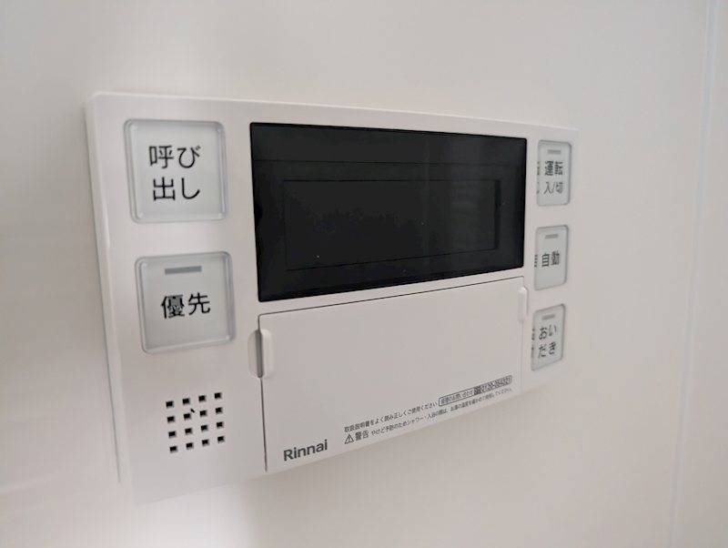 グラシエ土師　サウス その他