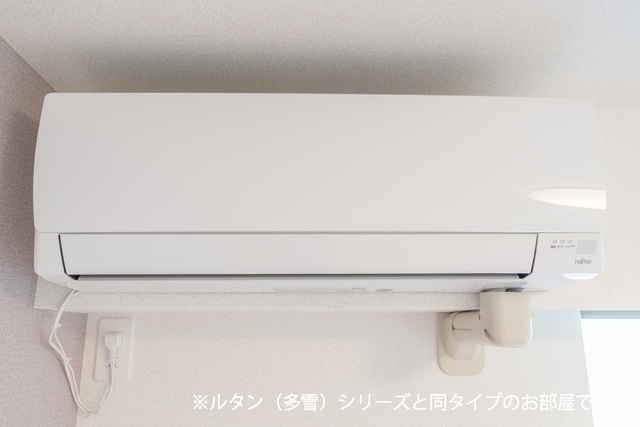 メゾン・シャトンⅠ その他