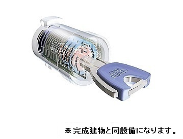 メゾン・シャトンⅡ その他設備