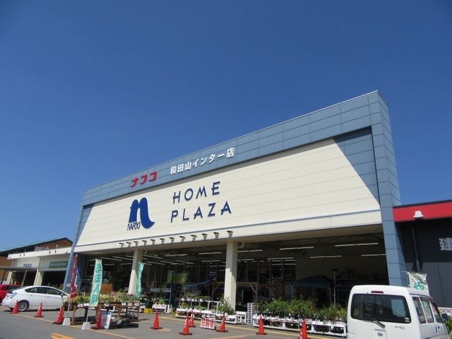 メゾン・シャトンⅡ その他