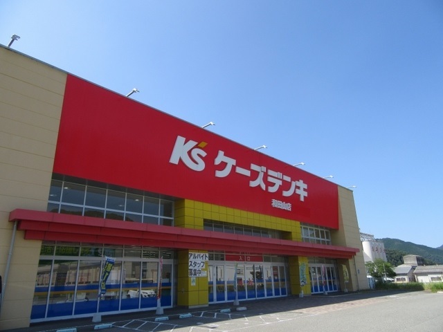 メゾン・シャトンⅠ その他