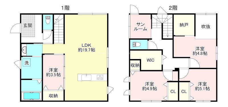 長田貸家 間取り