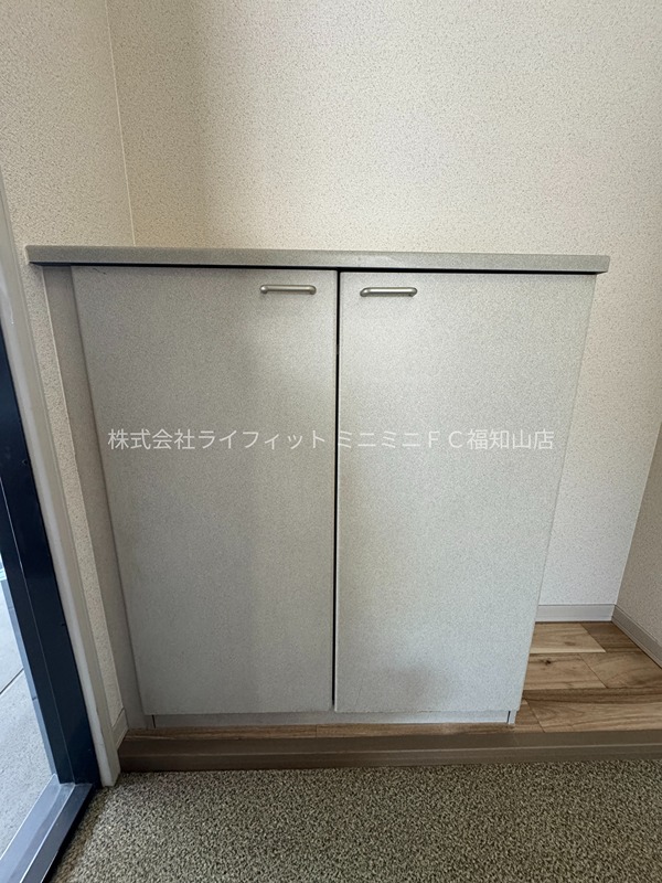 ポワッソン・ルージュ 収納