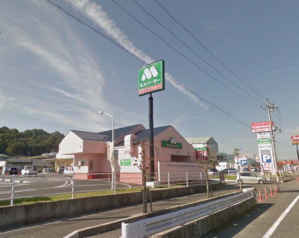 グリーンパレスISAⅠ レストラン