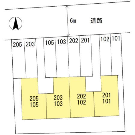 コーポ公手 その他共有部分