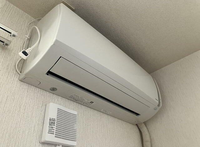ライフステージ広瀬石原 その他設備