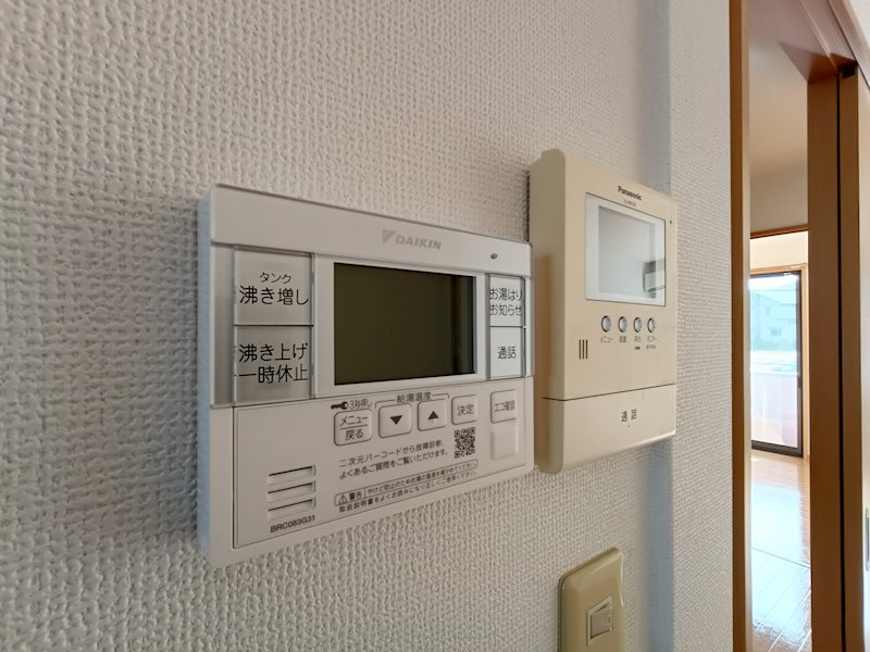 メゾン・ストークA棟 セキュリティ