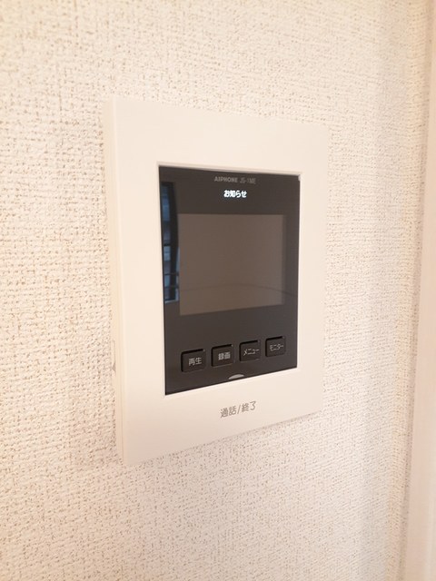 アイルーⅡ その他設備
