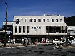アイルーⅡ その他