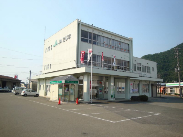 マリアージュⅡ 銀行