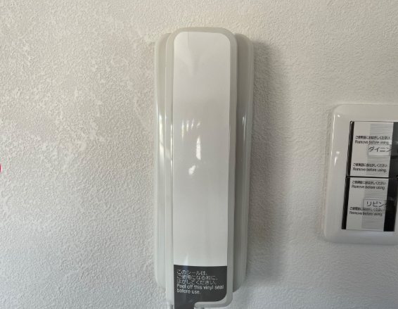 東野マンション セキュリティ