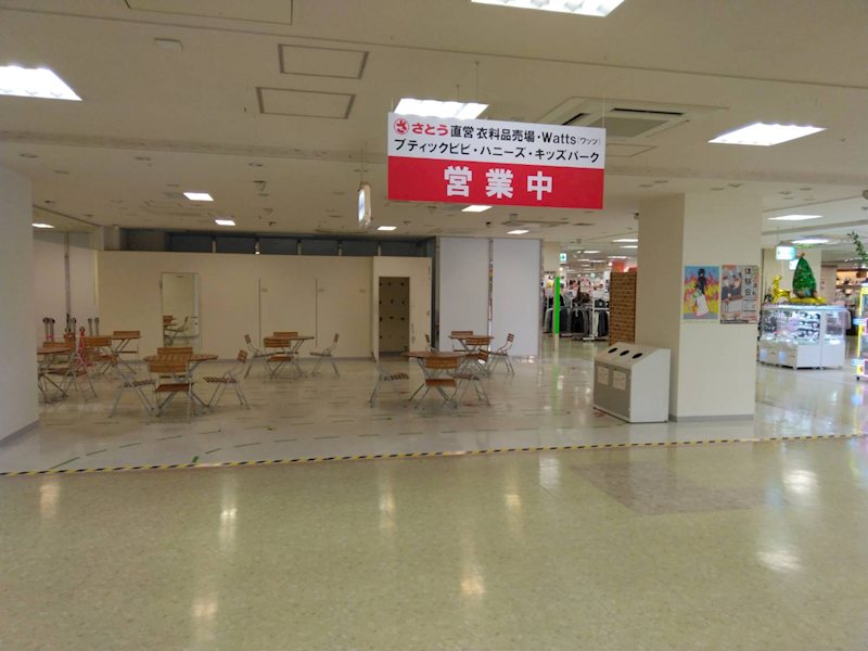 アイティ2F　エレベーター前店舗 その他