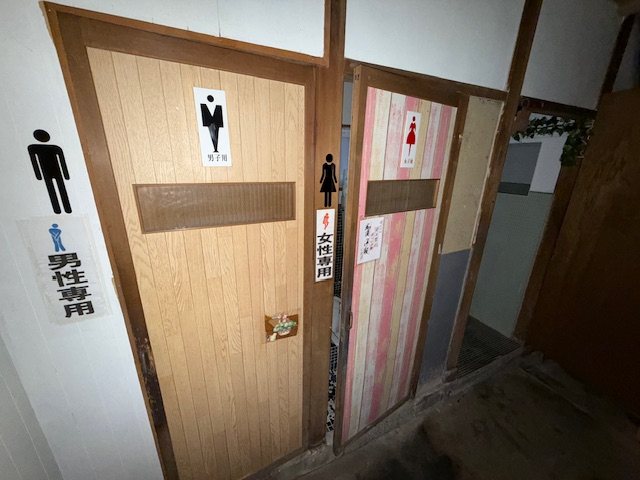 中央町貸店舗 その他