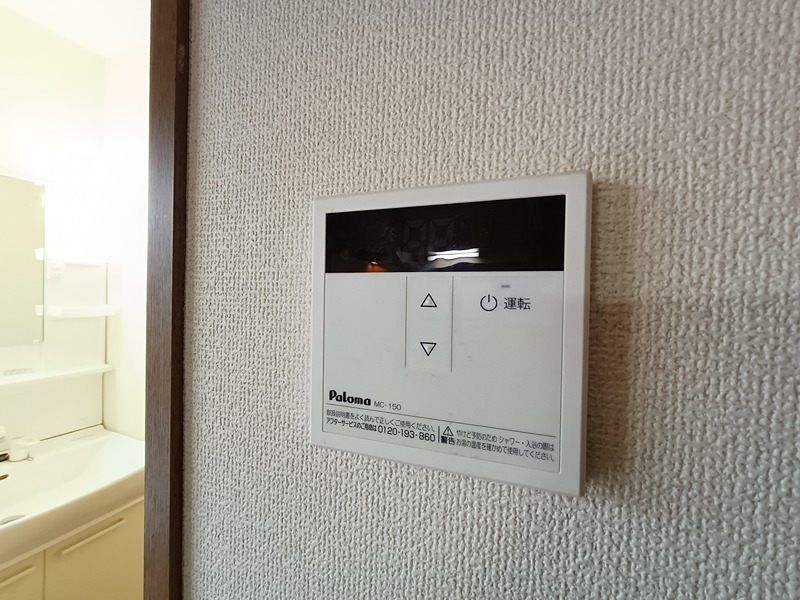サンヴェルジュⅣ その他設備