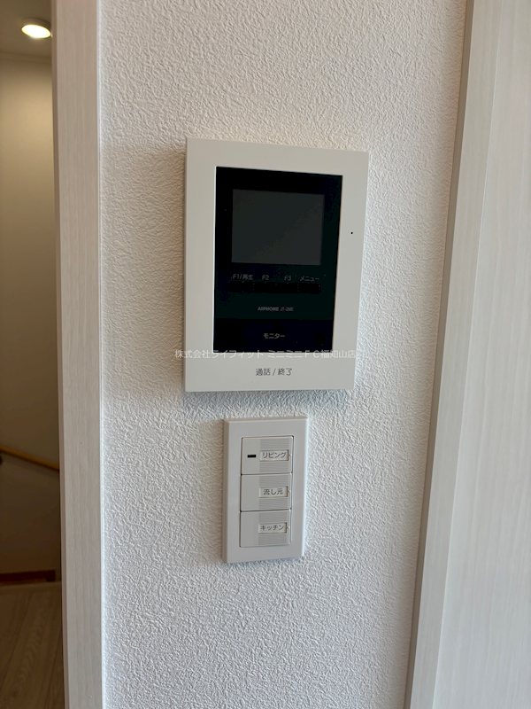 Casa　Uno セキュリティ