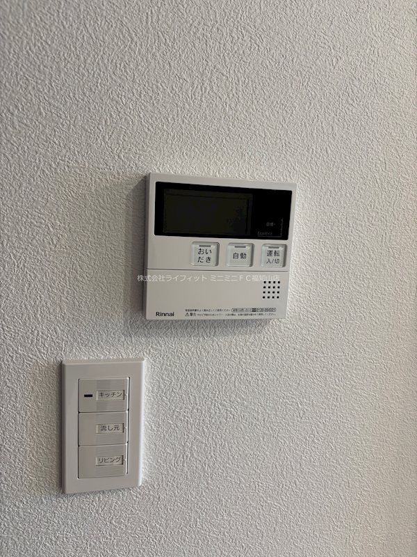 Casa　Uno その他
