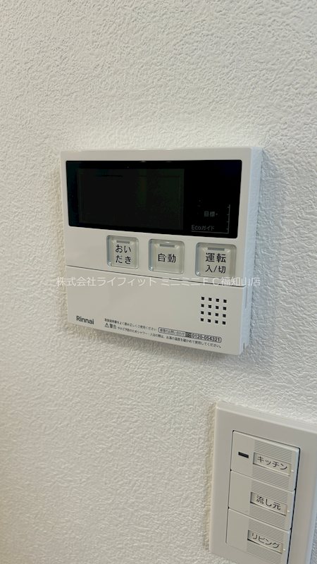Casa　Uno その他