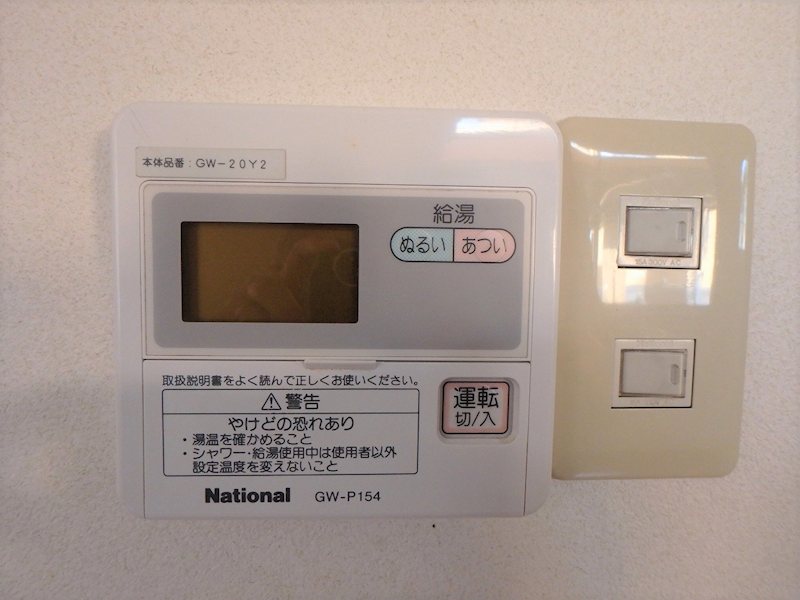 カサベラ その他設備