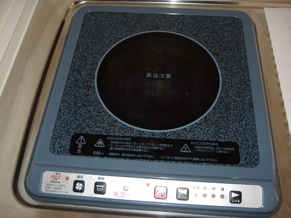 カサベラ その他