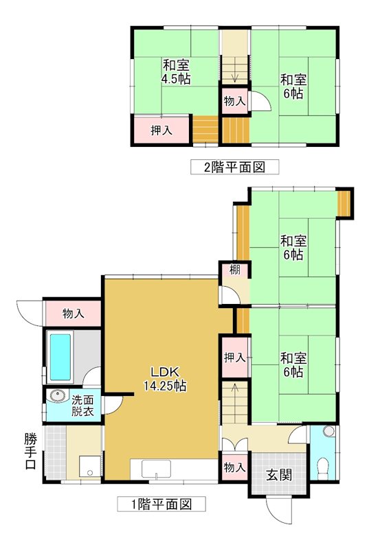 東谷　K様貸家 間取り