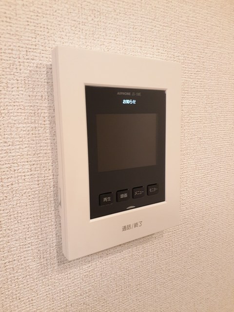 アイルーⅡ セキュリティ