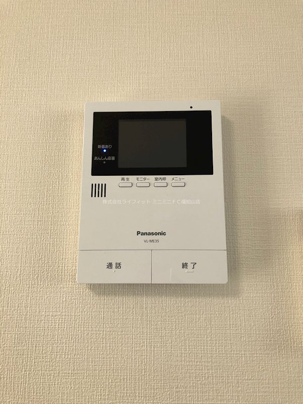 シャルムキリムラ セキュリティ