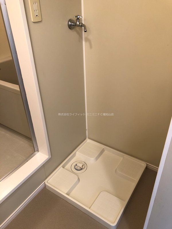 シャルムキリムラ 洗面所