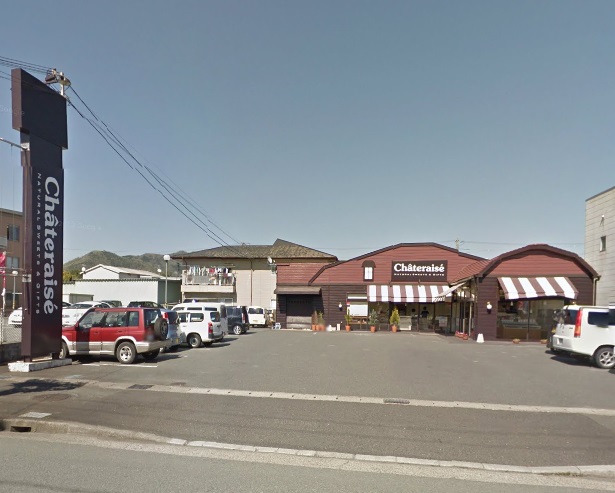 和久市町テナント レストラン