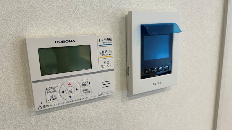 厚中町貸家 その他設備