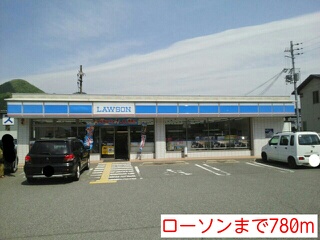 アルメールＣ その他