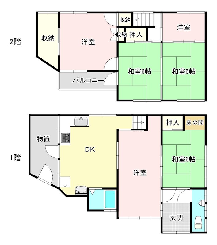 篠尾貸家 間取り