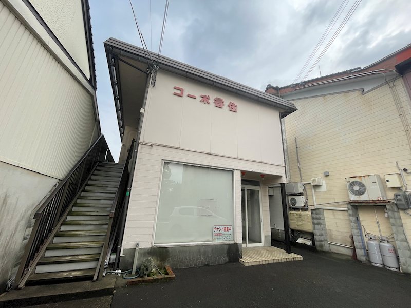コーポ香住 外観
