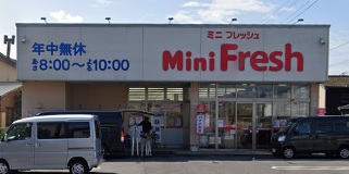 コーポ香住 スーパー