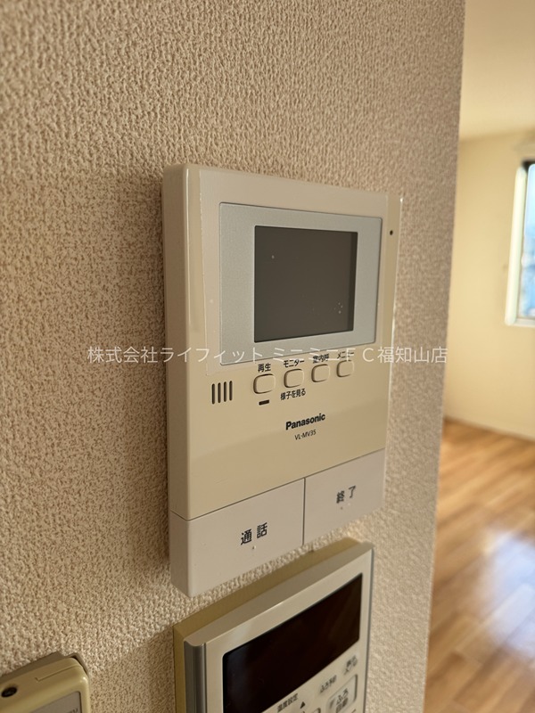 ルミエール・ヴェールC セキュリティ