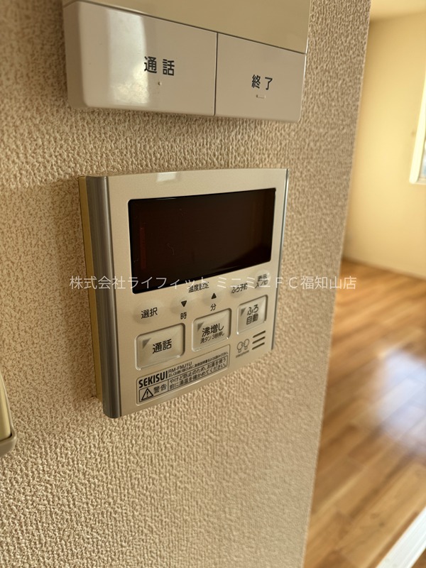 ルミエール・ヴェールC その他設備