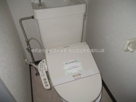 ハイマートメゾンⅡ トイレ