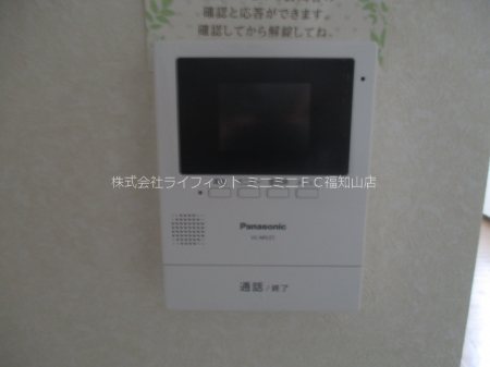 ハイマートメゾンⅡ セキュリティ