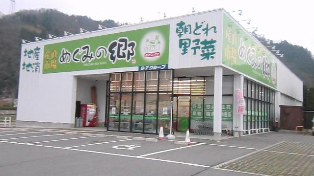 ワン・ピース その他