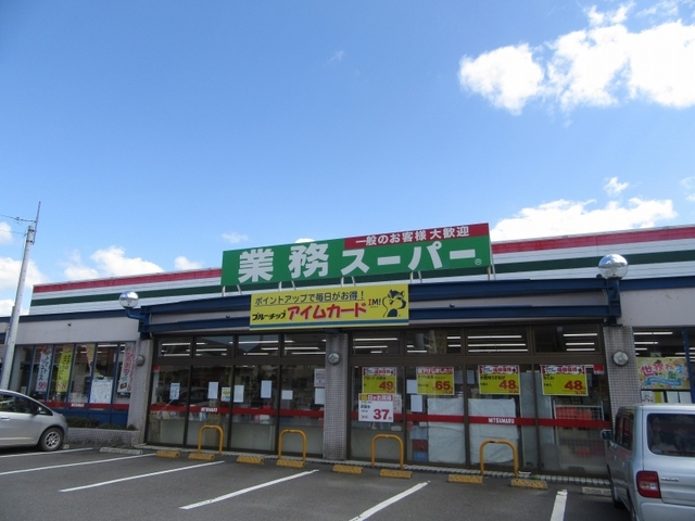 キング・ヒルズⅡ その他