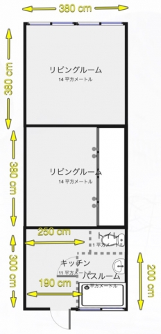 バウハウス　プリマ 間取り