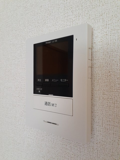 アルドール　エス セキュリティ