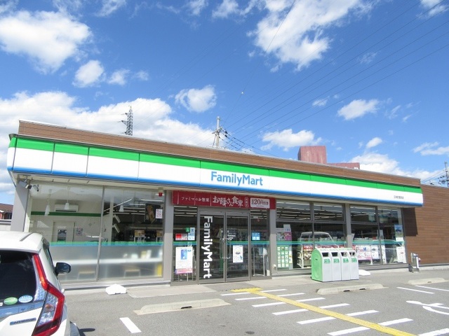 アルドール　エス その他